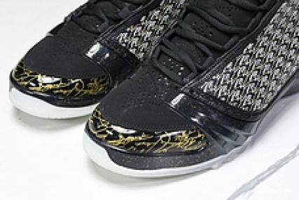 Room 23 Jordan Trophy Black 0806